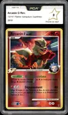 PCA 9 Arcanin G Reverse thumbnail 1