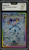 PCA 9.5 Givrali Ex thumbnail 1