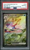 PSA 10 Milobellus Ex thumbnail 1