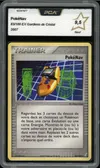PCA 9.5 PokéNav thumbnail 1