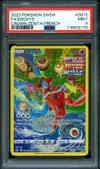 PSA 9 Deoxys thumbnail 1