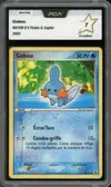 PCA 7 Gobou thumbnail 1