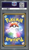 PSA 10 Rowlet thumbnail 2