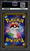 PSA 10 Misty's Favor thumbnail 2