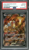 PSA 10 Entei V thumbnail 1