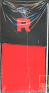 ETB EV10 Rivalités Destinées thumbnail 4