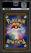 PSA 9 Crispin thumbnail 2