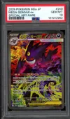 PSA 10 Mega Gengar Ex thumbnail 1