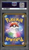 PSA 10 Raikou V thumbnail 2