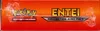 Coffret Collection avec Pin's Entei thumbnail 5