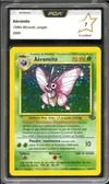 PCA 7 Aéromite Holo thumbnail 1