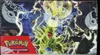 Display EV3 Flammes Obsidiennes thumbnail 6