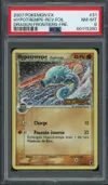 PSA 8 Hypotrempe thumbnail 1