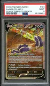 PSA 9 Moufflair V thumbnail 1