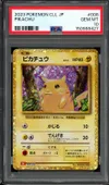 PSA 10 Pikachu Holo thumbnail 1