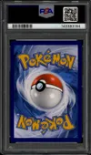 PSA 9 Minotaupe thumbnail 2