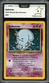 PCA 9 Qulbutoké Holo thumbnail 1