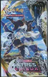 Display EB10 Astres Radieux thumbnail 4