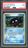 PSA 9 Kokiyas Reverse thumbnail 1
