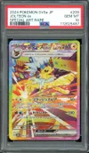 PSA 10 Jolteon Ex thumbnail 1
