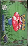 Display Jungle Édition 1 thumbnail 3