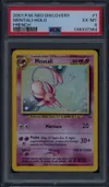 PSA 6 Mentali Holo thumbnail 1