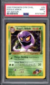 PSA 9 Koga's Arbok thumbnail 1