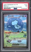 PSA 7 Mew Ex thumbnail 1