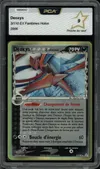 PCA 9 Deoxys Holo thumbnail 1