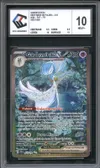 CCC 10 Gardevoir Ex thumbnail 1