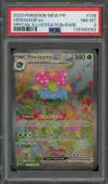 PSA 8 Florizarre Ex thumbnail 1