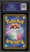 CA 10 Jolteon Ex thumbnail 2
