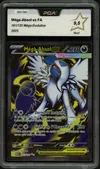PCA 9.5 Méga-Absol Ex thumbnail 1