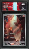 CA 9.5 Charmander thumbnail 1