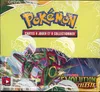 Display EB7 Evolution Céleste thumbnail 1