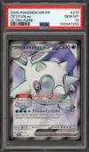 PSA 10 Balbalèze Ex thumbnail 1