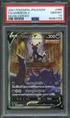 PSA 10 Umbreon V thumbnail 1