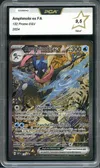 PCA 9.5 Amphinobi Ex thumbnail 1