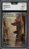 PCA 9.5 Reptincel thumbnail 1