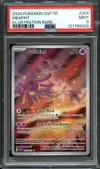 PSA 9 Créfollet thumbnail 1