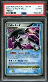 PSA 8 Palkia G Niv. X thumbnail 1