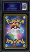 CA 10 Zacian V thumbnail 2