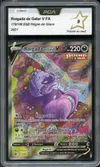 PCA 9 Roigada de Galar V thumbnail 1