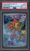 PSA 10 Ouisticram thumbnail 1