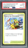 PSA 10 Festival des Champions thumbnail 1