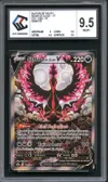 CCC 9.5 Sulfura de Galar V thumbnail 1