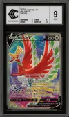 CCC 9 Ho-Oh V thumbnail 1