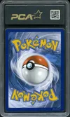 PCA 9.5 Pikachu Volant VMax thumbnail 2