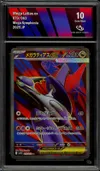CA 10 Mega Latias Ex thumbnail 1