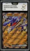 PCA 9.5 Carchacrok Ex de Cynthia thumbnail 1